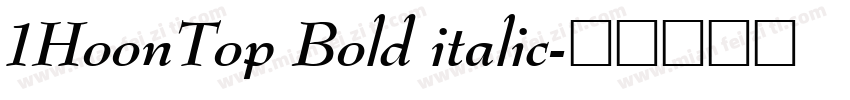 1HoonTop Bold italic字体转换